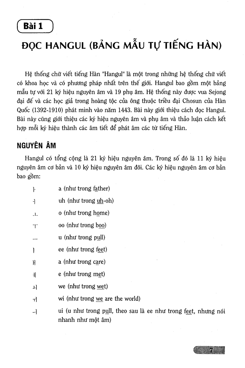 bài tập ngữ pháp tiếng hàn (trình độ căn bản) - Ảnh 5