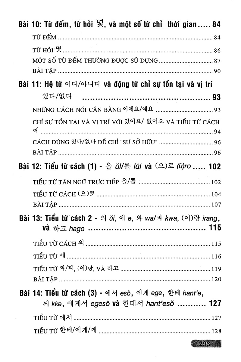 bài tập ngữ pháp tiếng hàn (trình độ căn bản) - Ảnh 8