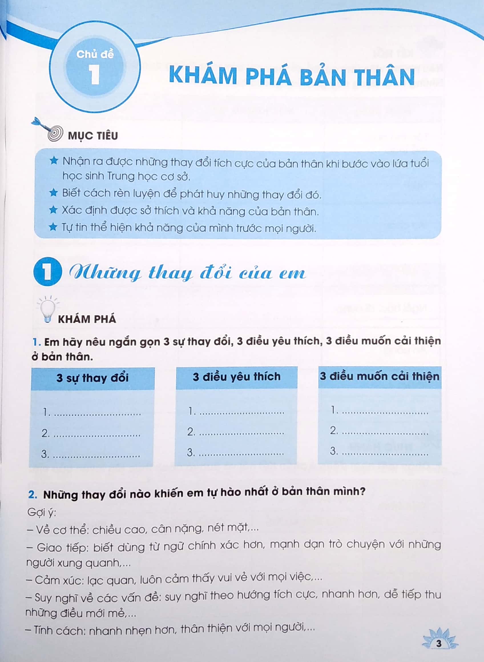 bài tập thực hành hoạt động trải nghiệm, hướng nghiệp lớp 6 (theo chương trình giáo dục phổ thông 2018) - Ảnh 5