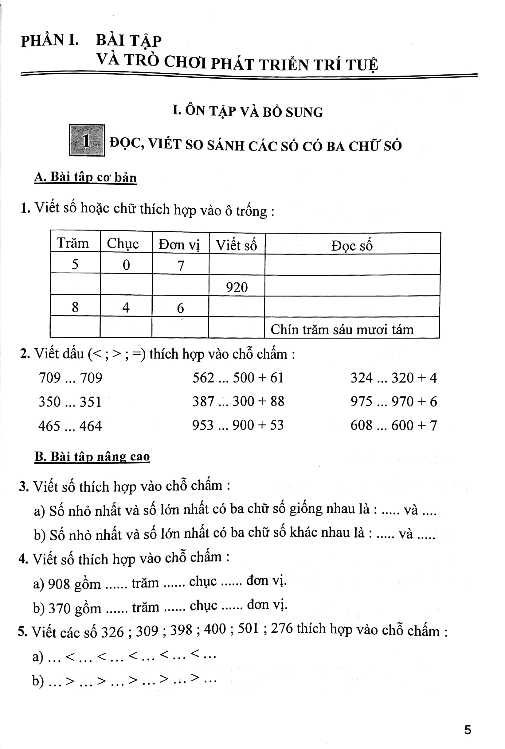 bài tập và trò chơi phát triển trí tuệ toán 3 (biên soạn theo chương trình giáo dục phổ thông mới) - Ảnh 6