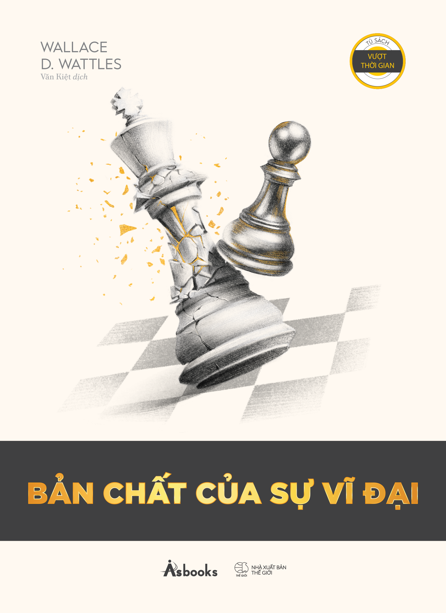 Bản Chất Của Sự Vĩ Đại - Ảnh 2