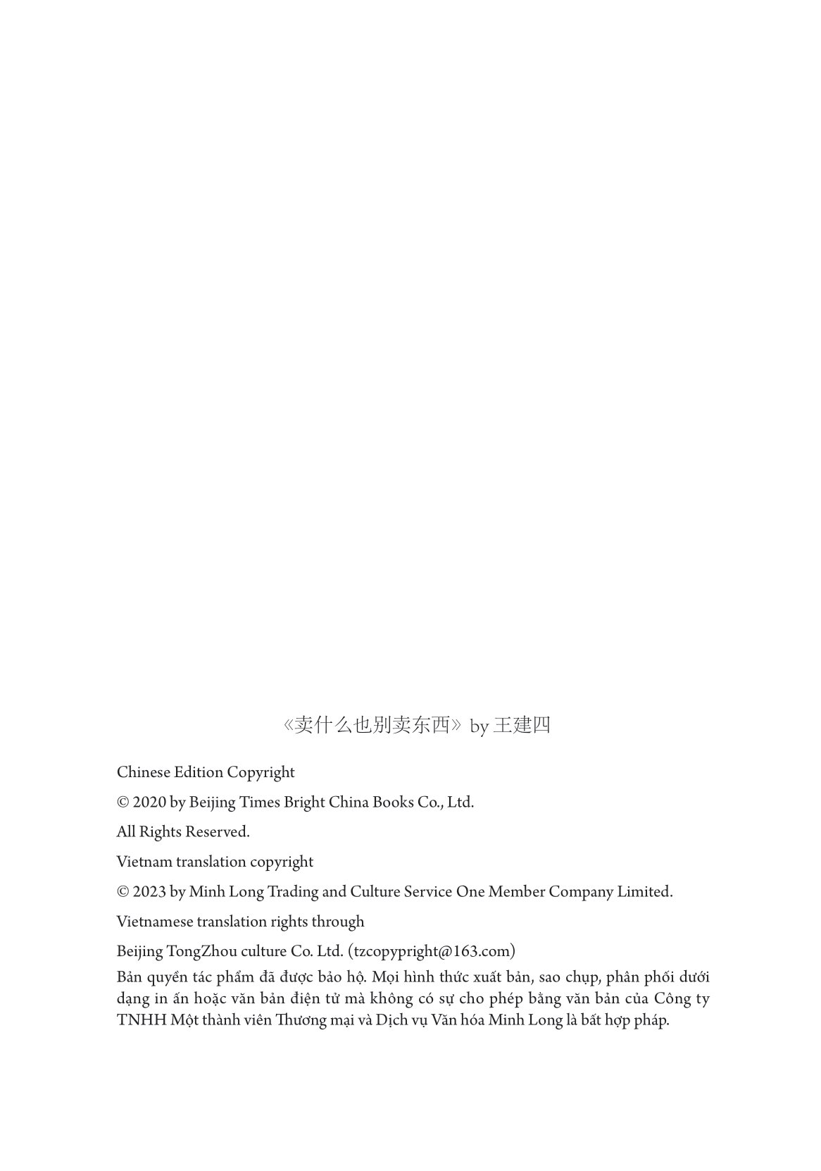 bán hàng tư vấn sao cho đúng - Ảnh 3