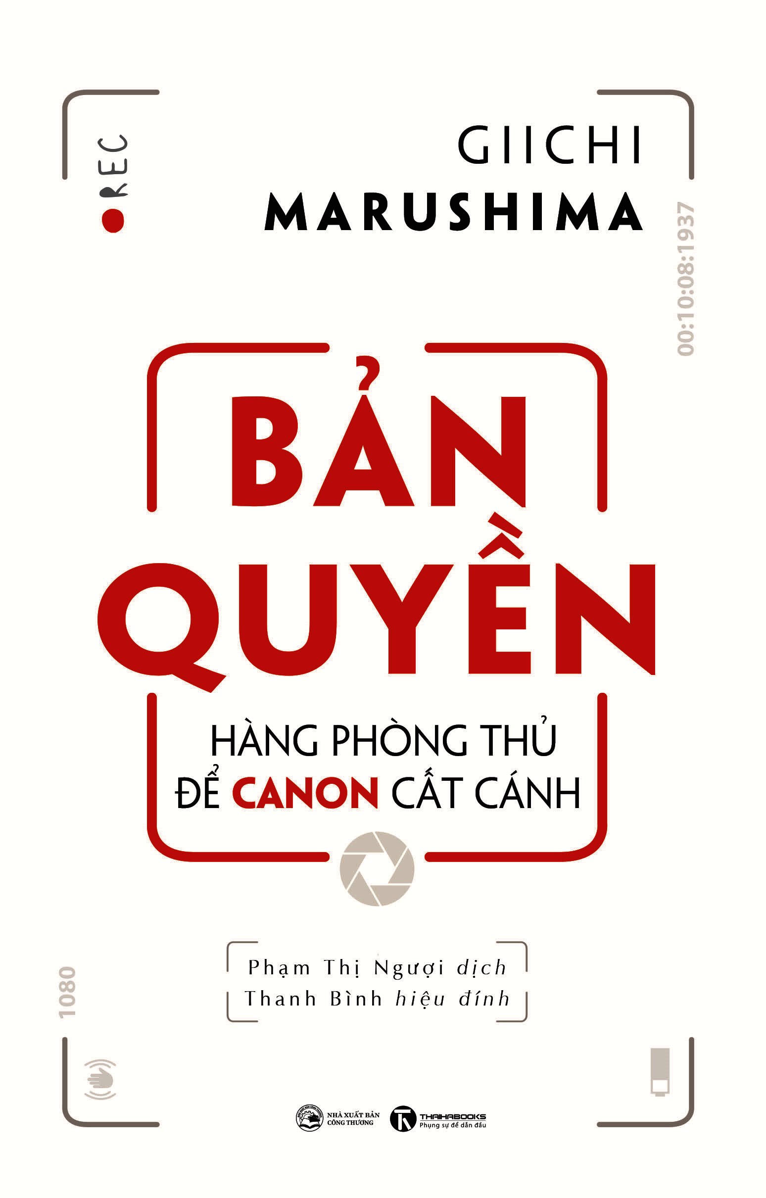 bản quyền - hàng phòng thủ để canon cất cánh - Ảnh 2