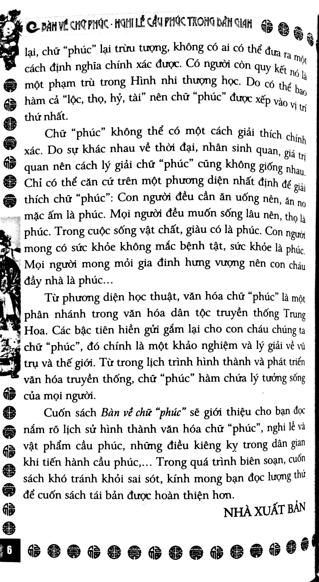 bàn về chữ phúc - nghi lễ cầu phúc trong dân gian - Ảnh 5