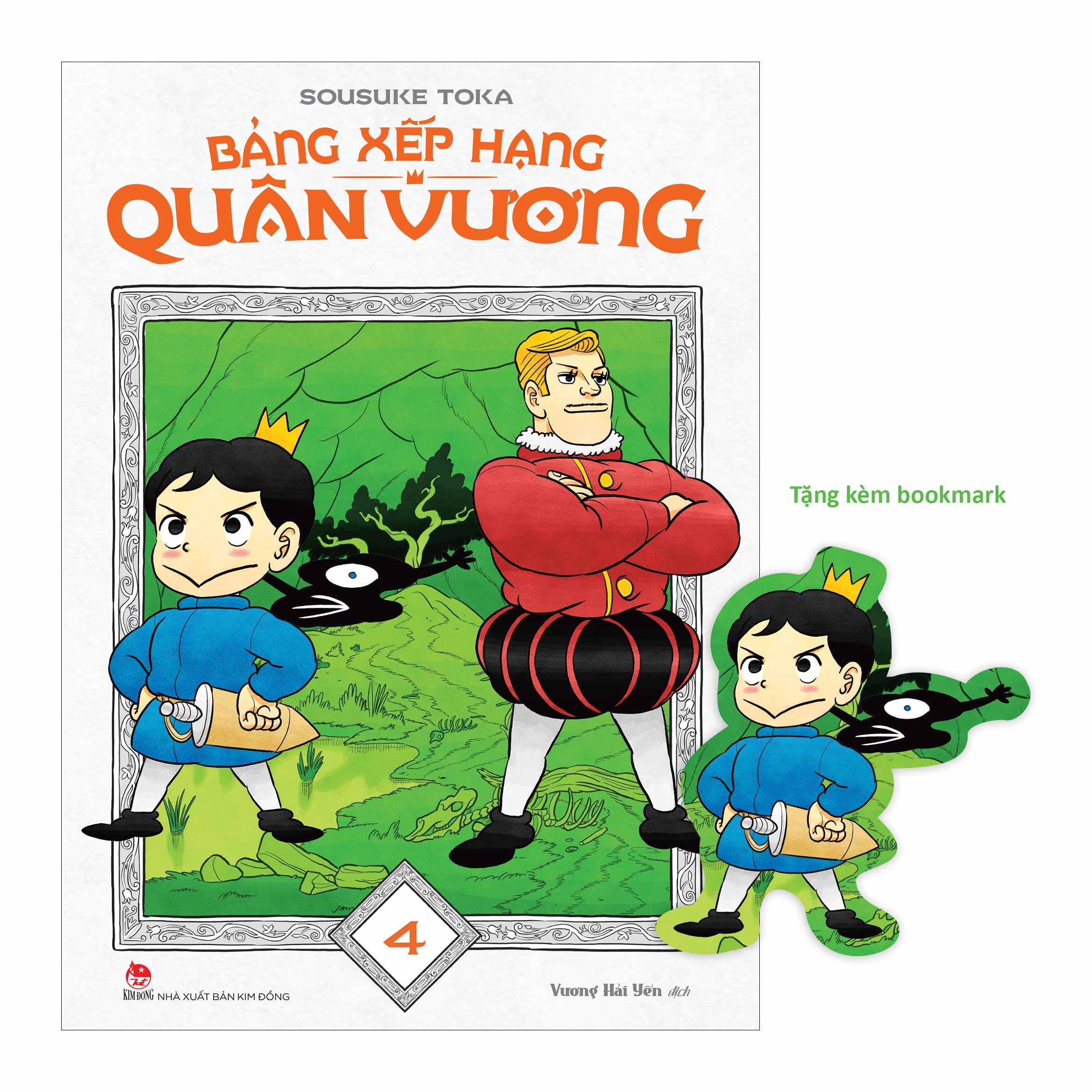 bảng xếp hạng quân vương - tập 4 - tặng kèm bookmark - Ảnh 2