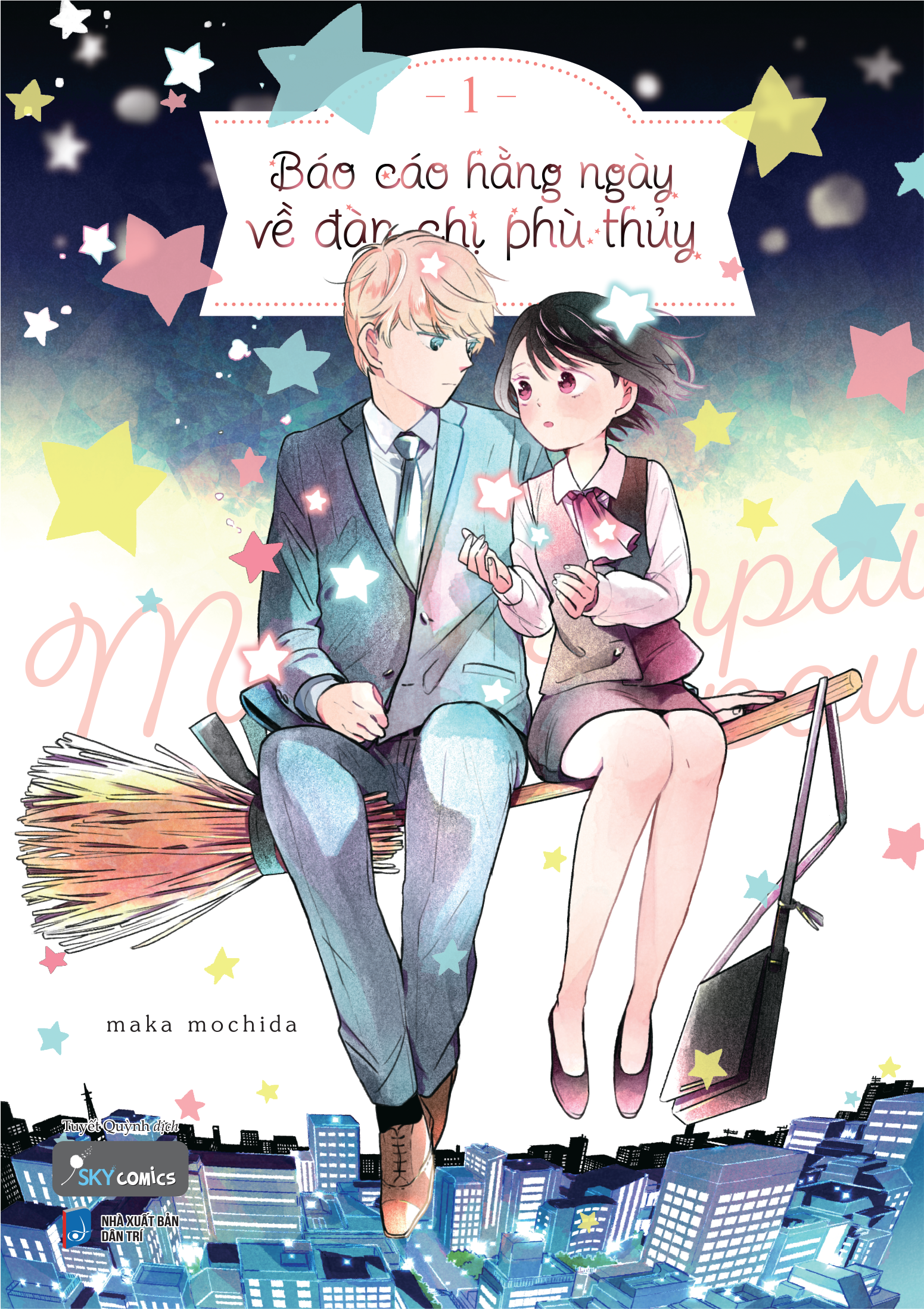 Bộ Báo Cáo Hằng Ngày Về Đàn Chị Phù Thủy - Tập 1 - Tặng Kèm Bookmark Bồi Cứng + Postcard 2 Mặt - Ảnh 3