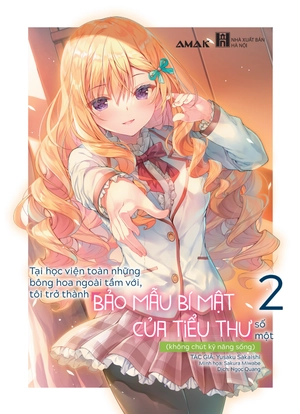bảo mẫu bí mật của tiểu thư - tập 2 - tặng kèm bookmark hai mặt + set 5 card bo góc phủ nhũ ánh trai - Ảnh 2