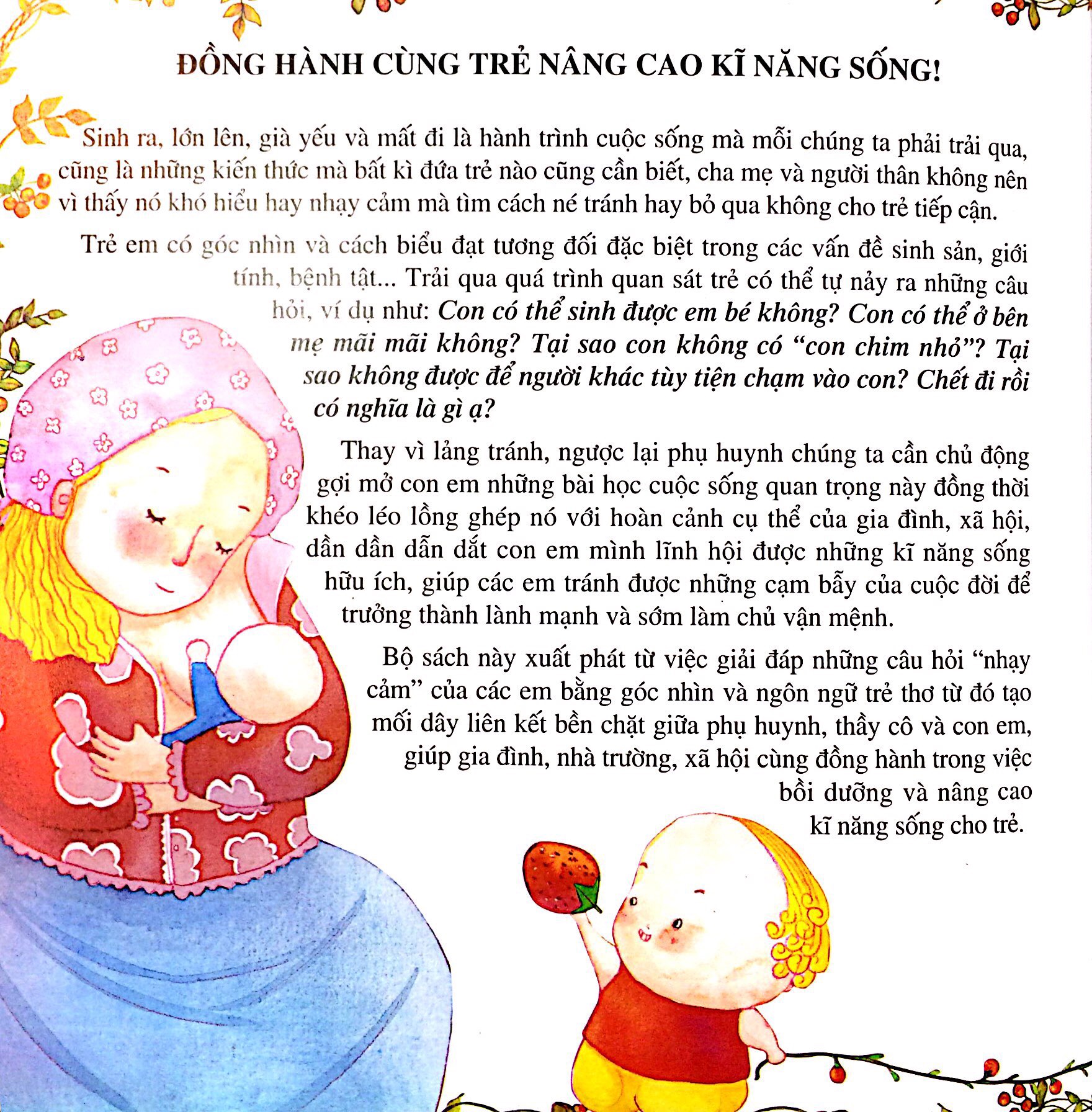 bầu sữa của mẹ - bài học cuộc sống - Ảnh 2