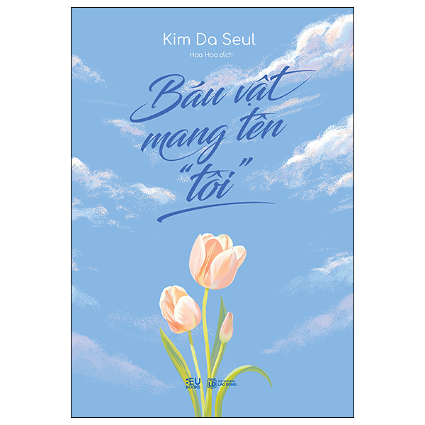 Bau Vat Mang Ten “Toi”