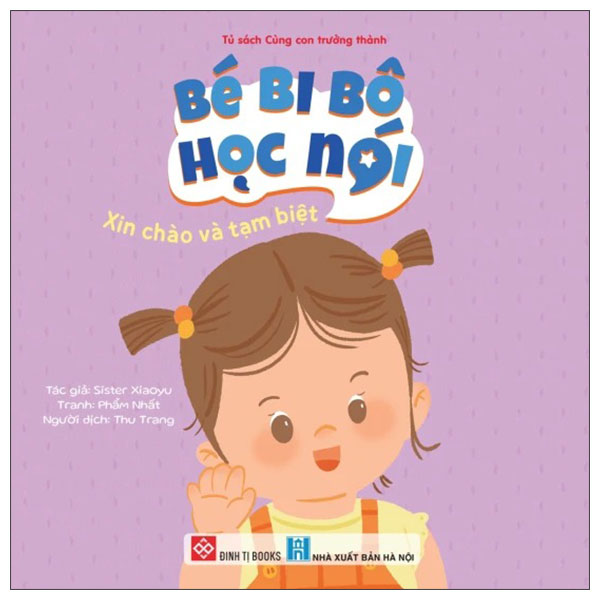 Bé Bi Bô Học Nói - Bé Xinh Răng Trắng Tinh - Ảnh 16