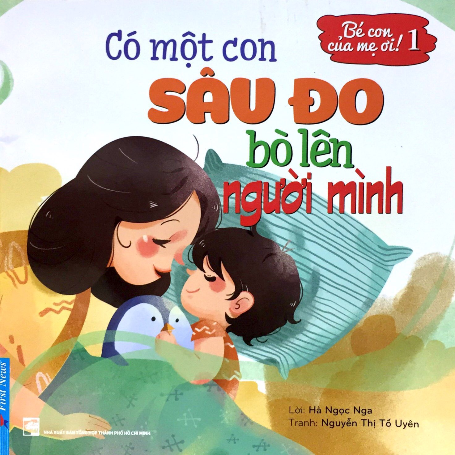 bé con của mẹ ơi! có một con sâu đo bò lên người mình