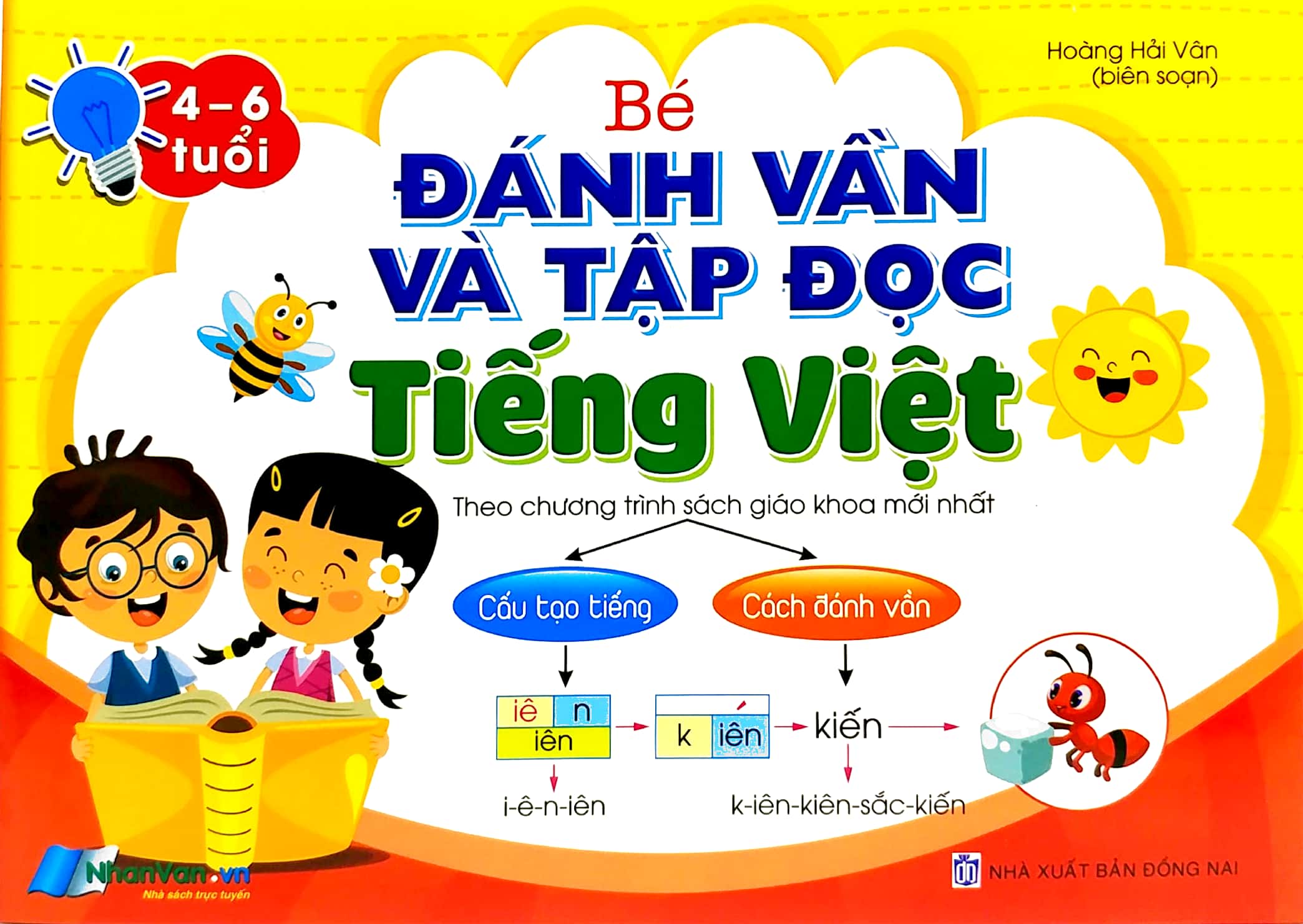 bé đánh vần và tập đọc tiếng việt (theo chương trình sgk mới nhất) - Ảnh 3