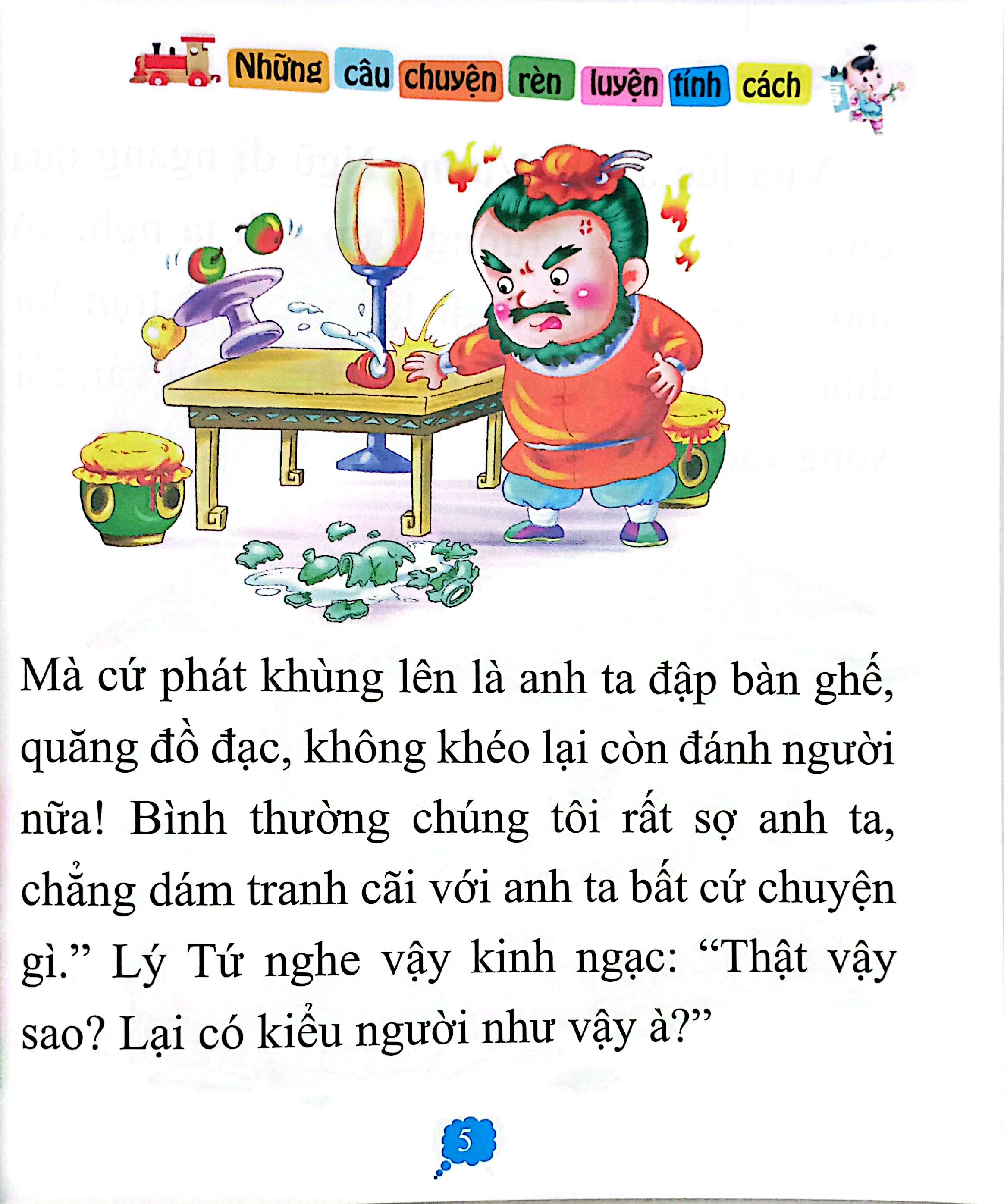 bé học điều hay - những câu chuyện rèn luyện tính cách - Ảnh 5