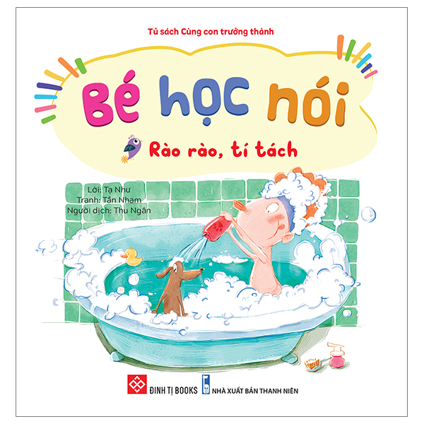 bé học nói - rào rào, tí tách