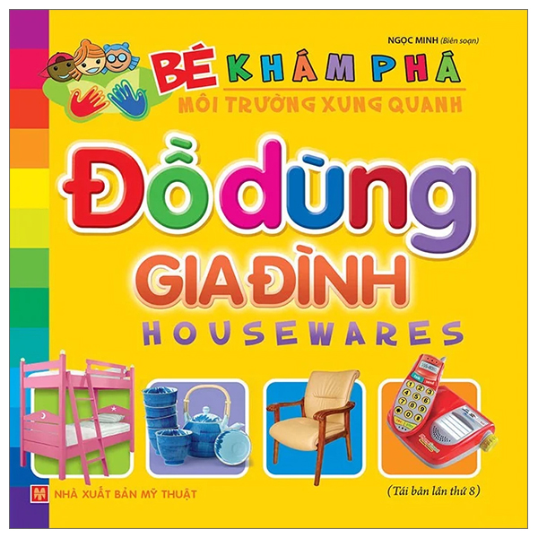 Bé Khám Phá Môi Trường Xung Quanh - Động Vật Sống Dưới Nước - Bìa Cứng (Tái Bản 2026) - Ảnh 12