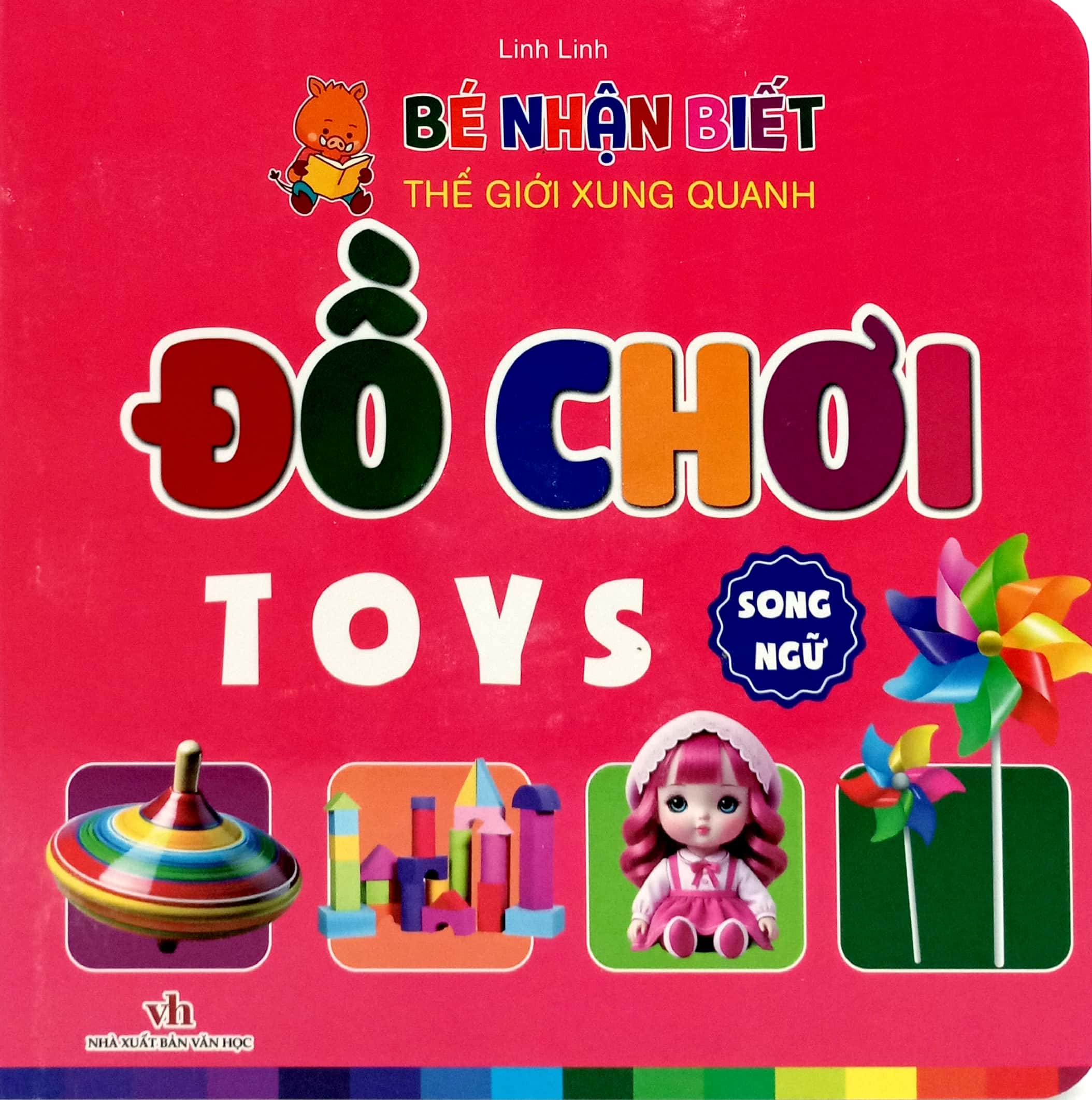 bé nhận biết thế giới xung quanh - đồ chơi - toys - Ảnh 2