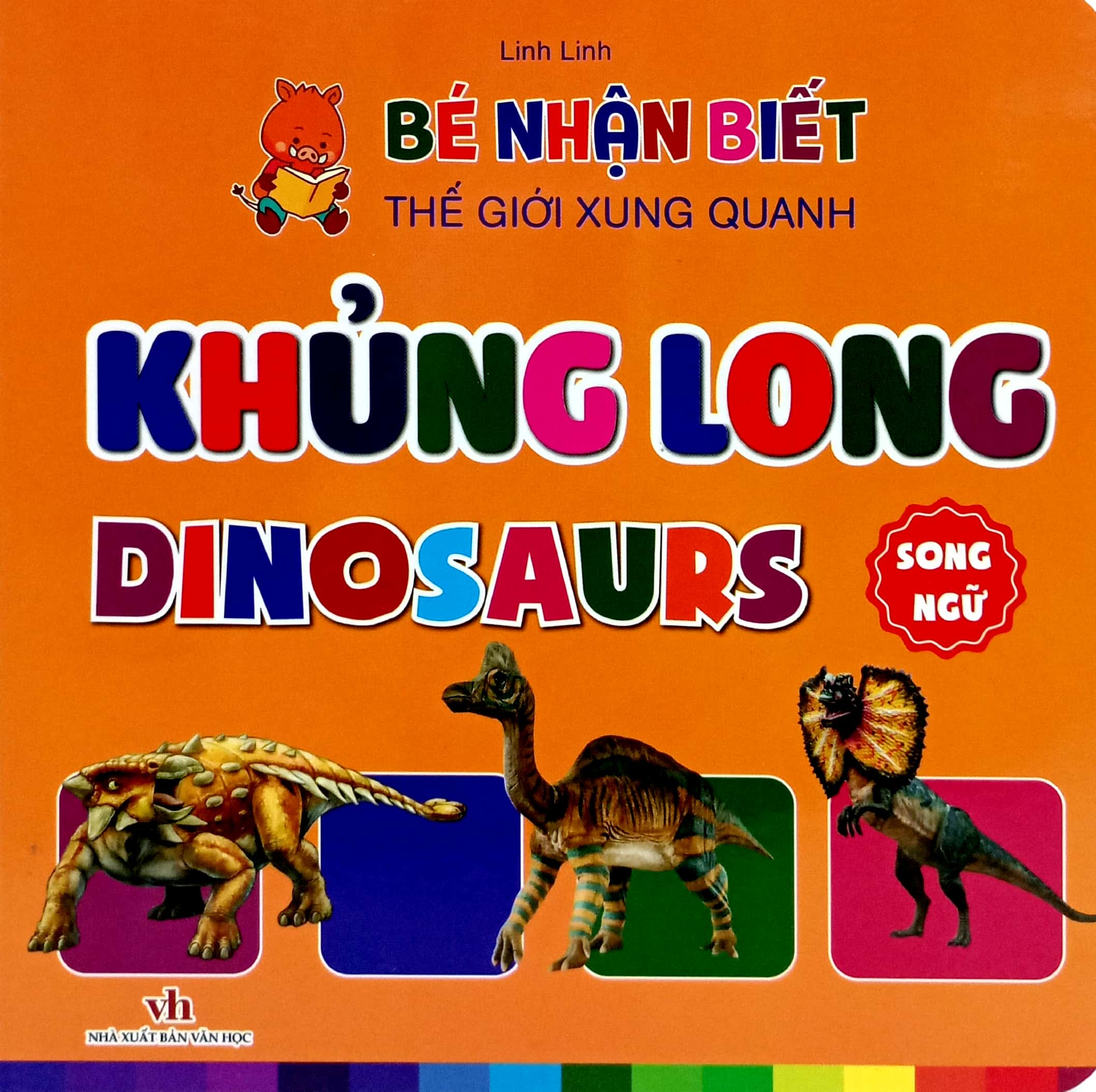 bé nhận biết thế giới xung quanh - khủng long - dinosaurs - Ảnh 2