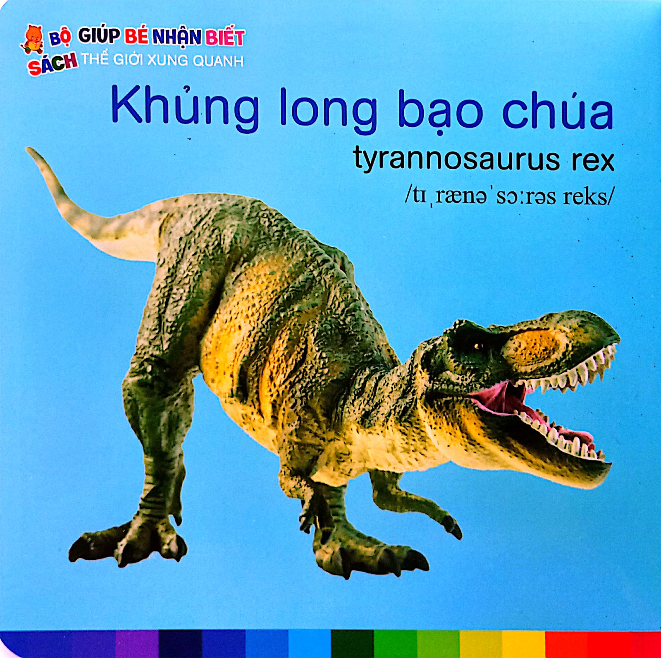 bé nhận biết thế giới xung quanh - khủng long - dinosaurs - Ảnh 5