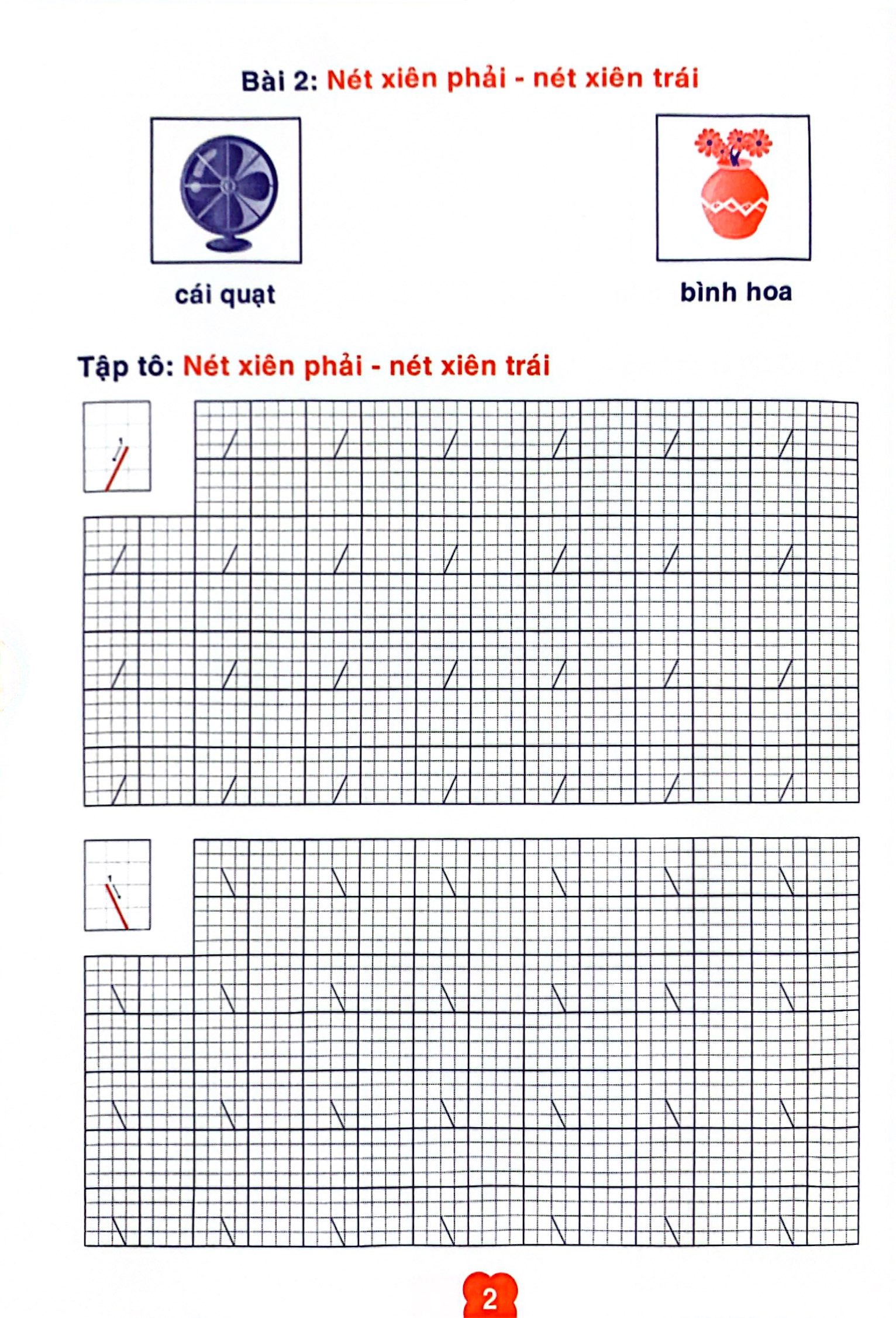 bé tập tô chữ cái - Ảnh 4