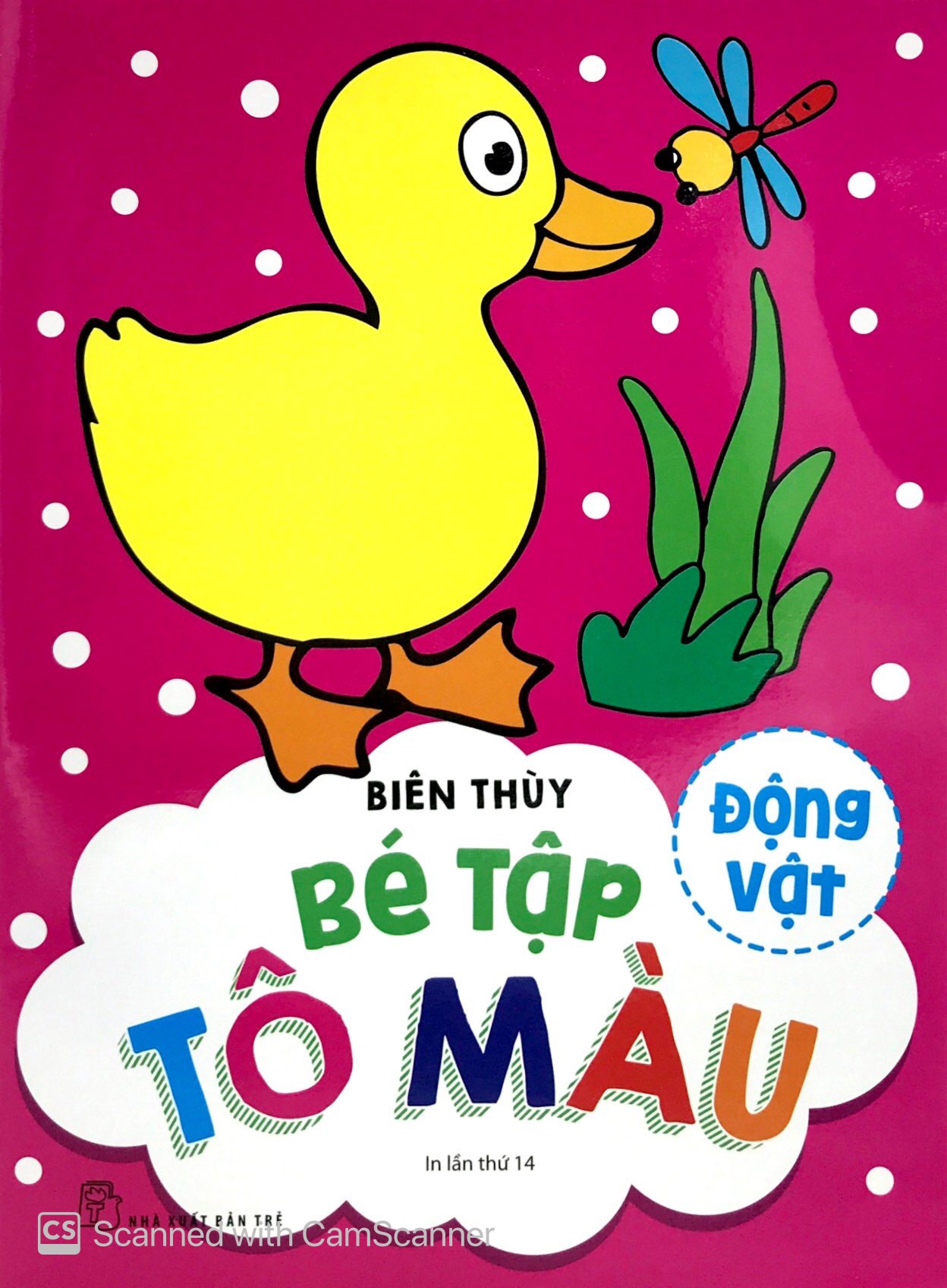 bé tập tô màu - động vật (tái bản 2019) - Ảnh 2