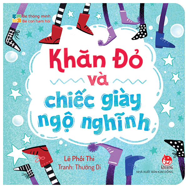 Bé Thông Minh - Bé Con Ham Hỏi - Khăn Đỏ Và Đôi Tai Xinh Xắn - Bìa Cứng - Ảnh 7
