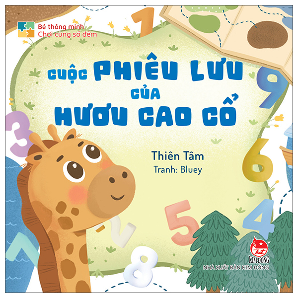 Be Thong Minh - Choi Cung So Dem - Cuoc Phieu Luu Cua Huou Cao Co - Bia Cung