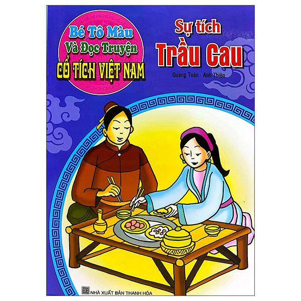 Bé Tô Màu Và Đọc Truyện - Cổ Tích Việt Nam - Sơn Tinh Thủy Tinh (Tái Bản 2025) - Ảnh 13