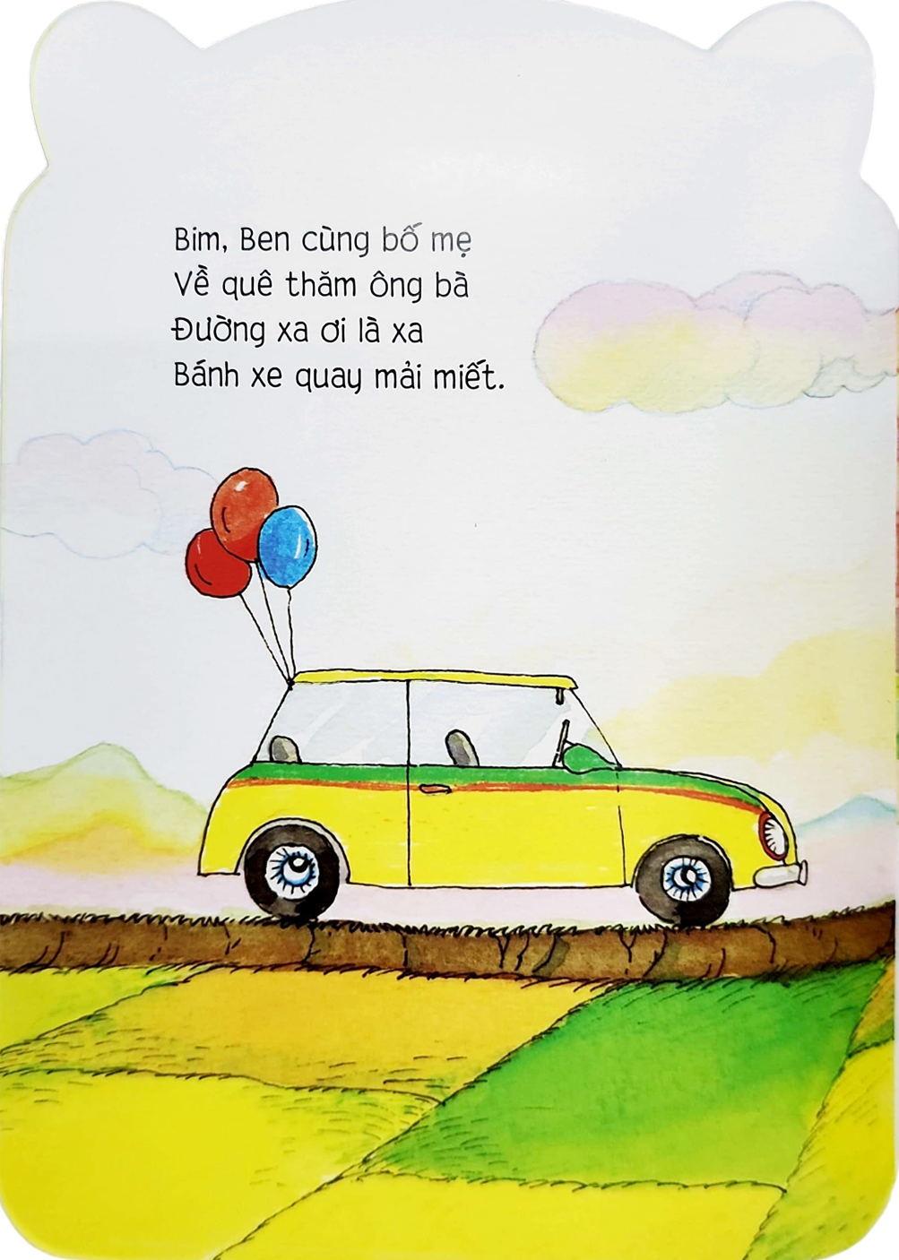 bé yêu khám phá - gần và xa - Ảnh 2