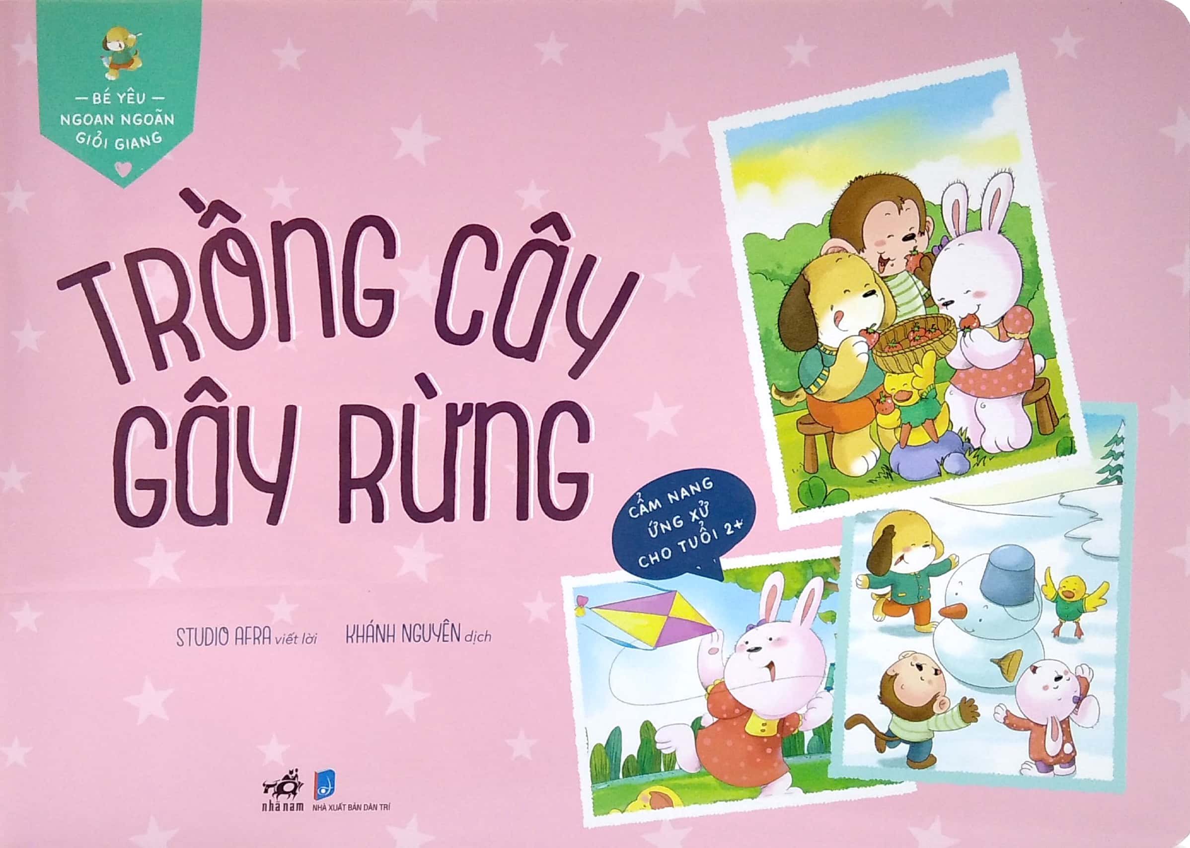 bé yêu ngoan ngoãn giỏi giang - trồng cây gây rừng - Ảnh 2