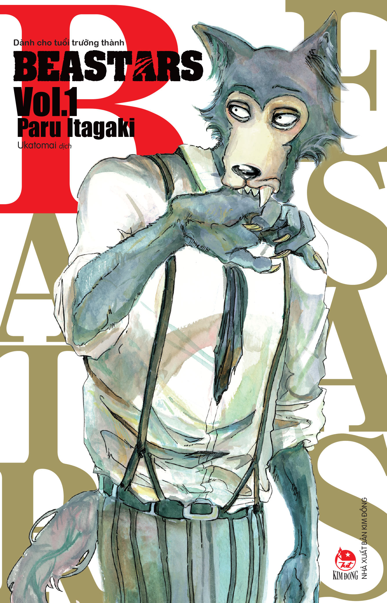 Bộ Beastars - Tập 1 - Tặng Kèm Special Cover - Ảnh 3