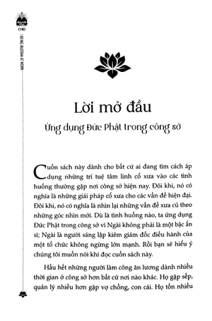 being buddha at work - ứng dụng giáo lý đức phật ở chốn công sở để đạt đến an lạc và trí tuệ - Ảnh 5