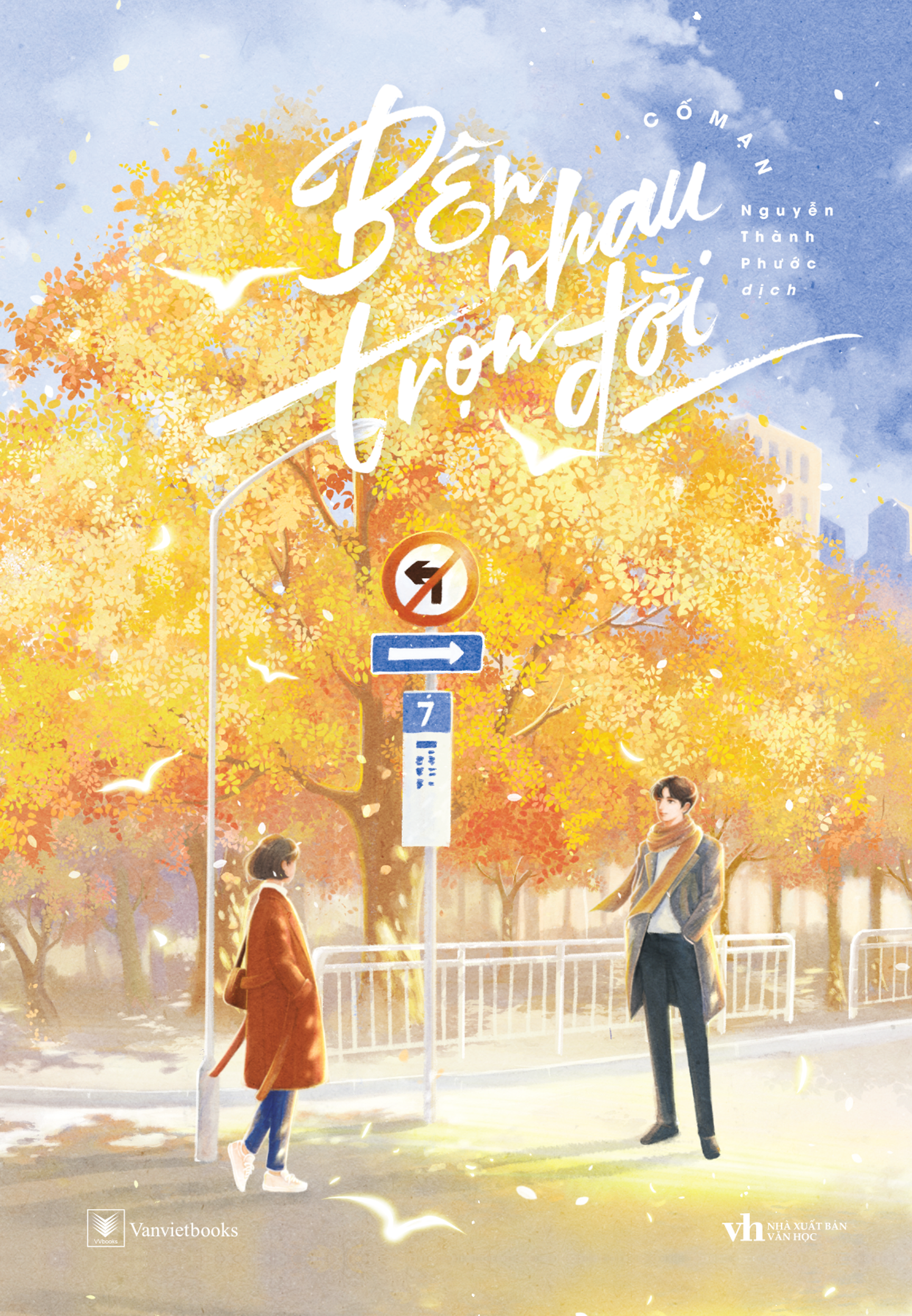 bên nhau trọn đời - tặng kèm bookmark - Ảnh 2