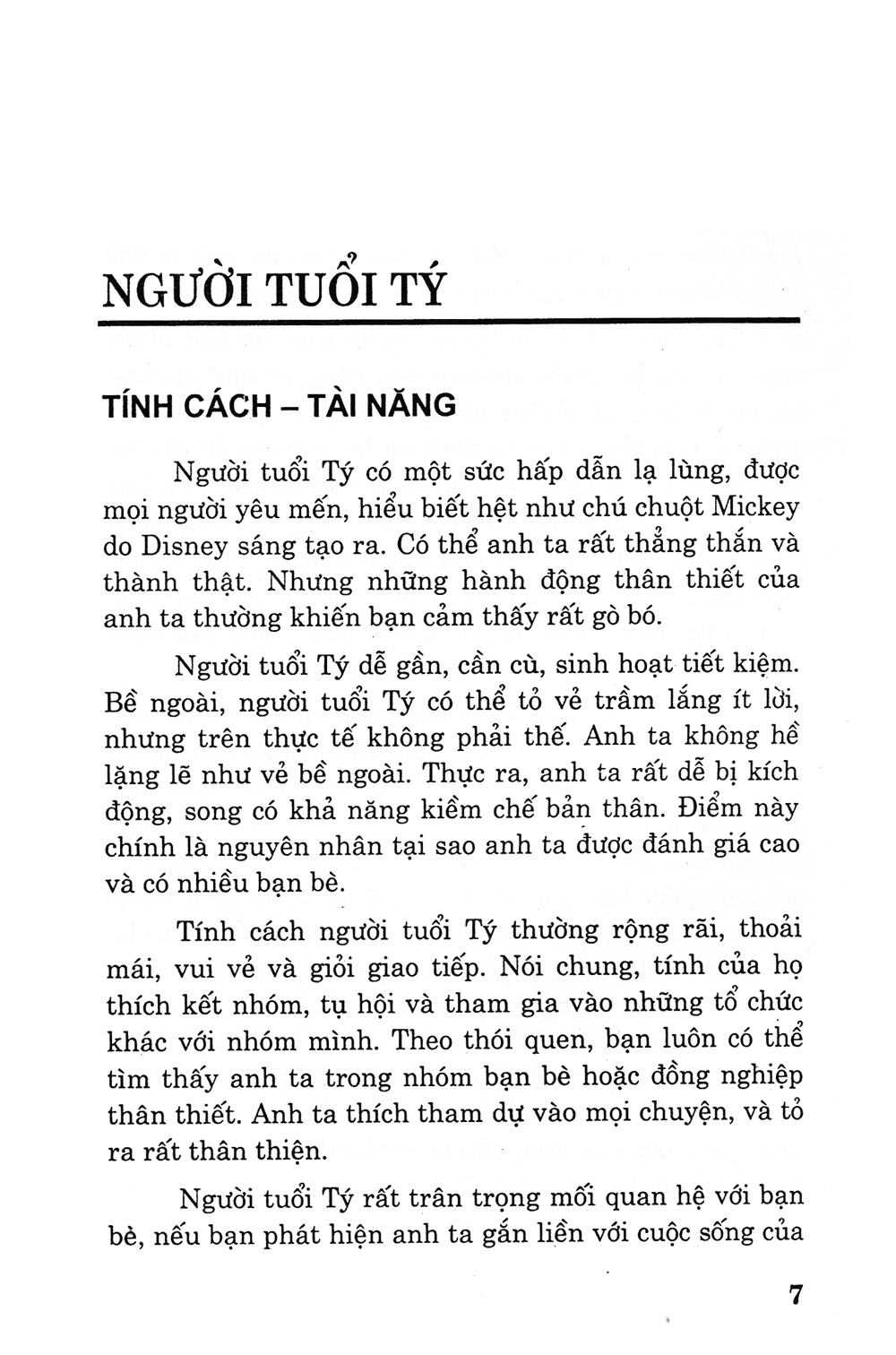 bí ẩn đời người và 12 con giáp - Ảnh 6