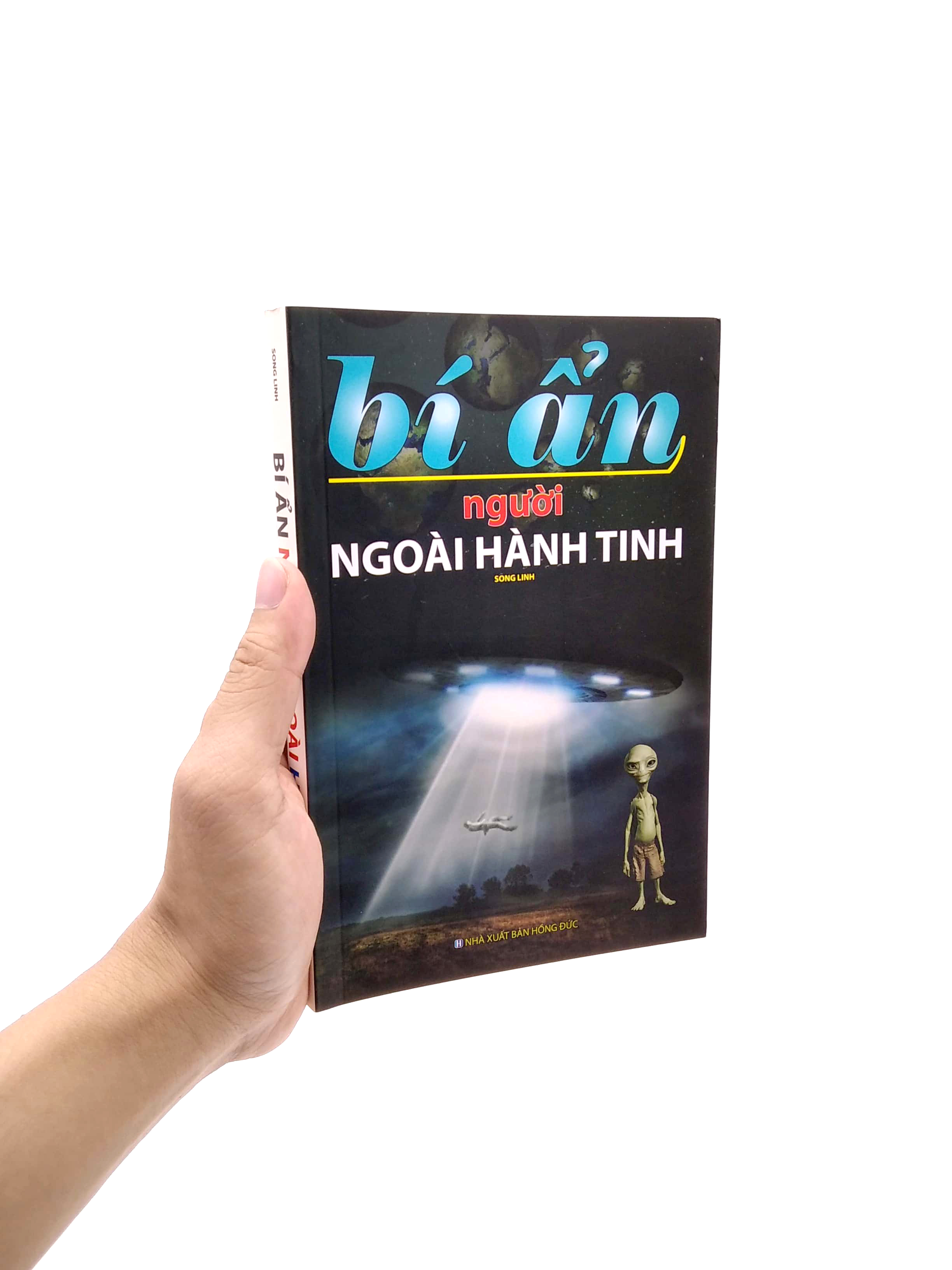 bí ẩn người ngoài hành tinh (2022) - Ảnh 7