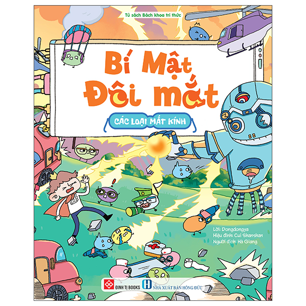 Bí Mật Đôi Mắt - Thám Hiểm Hành Tinh Mắt - Ảnh 12