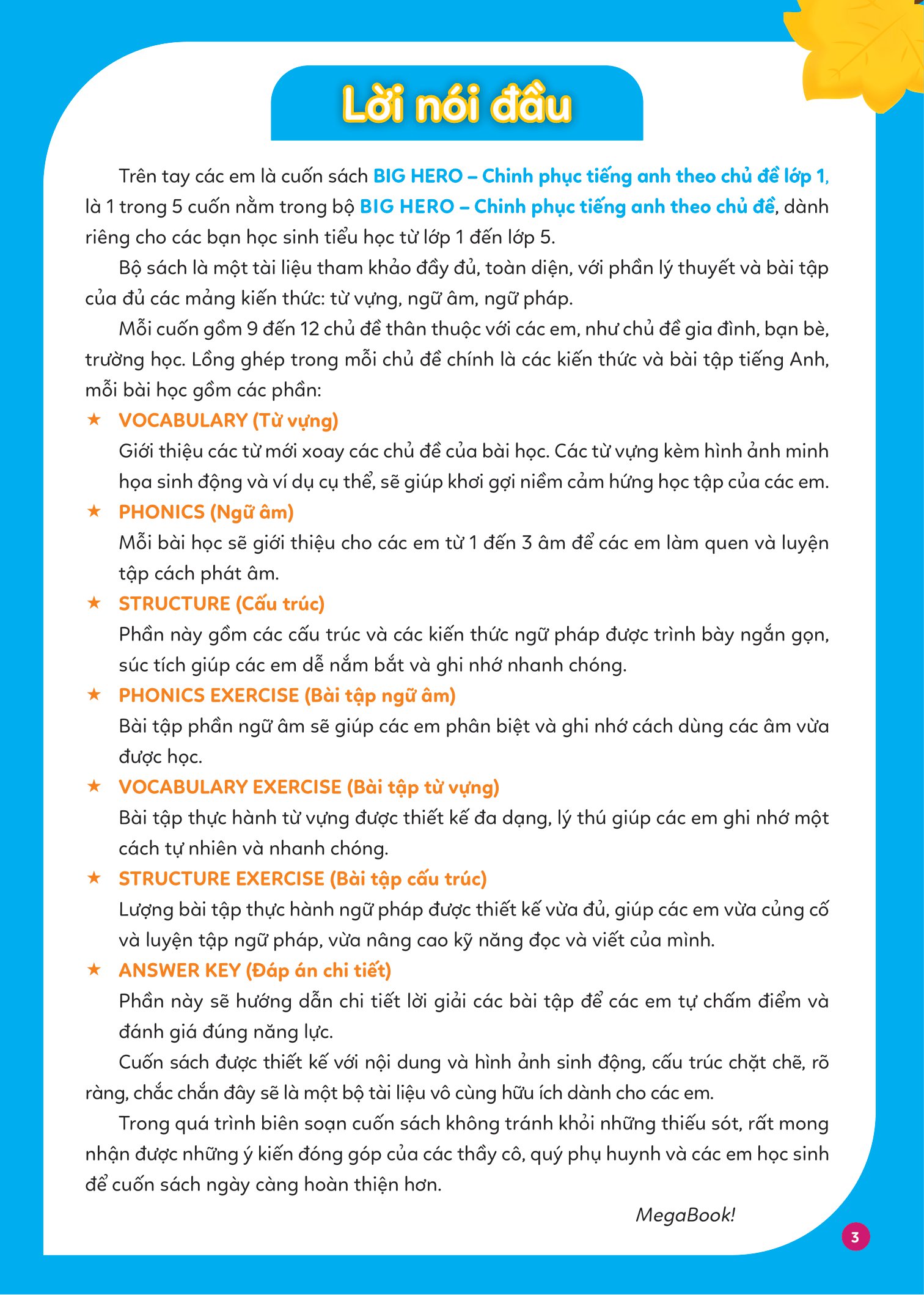 big hero - chinh phục tiếng anh theo chủ đề lớp 1 - Ảnh 3