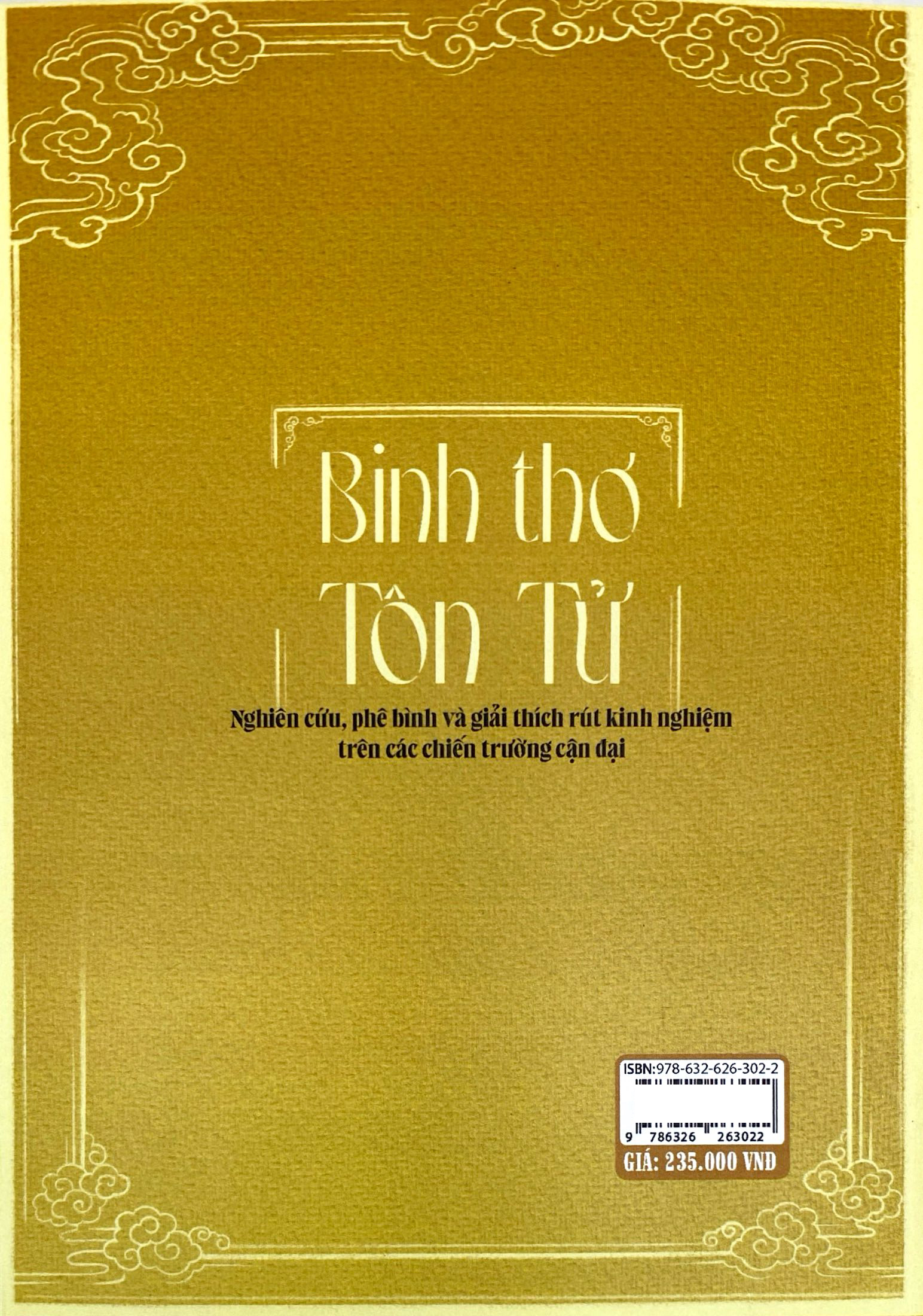 Binh Thơ Tôn Tử - Ảnh 7