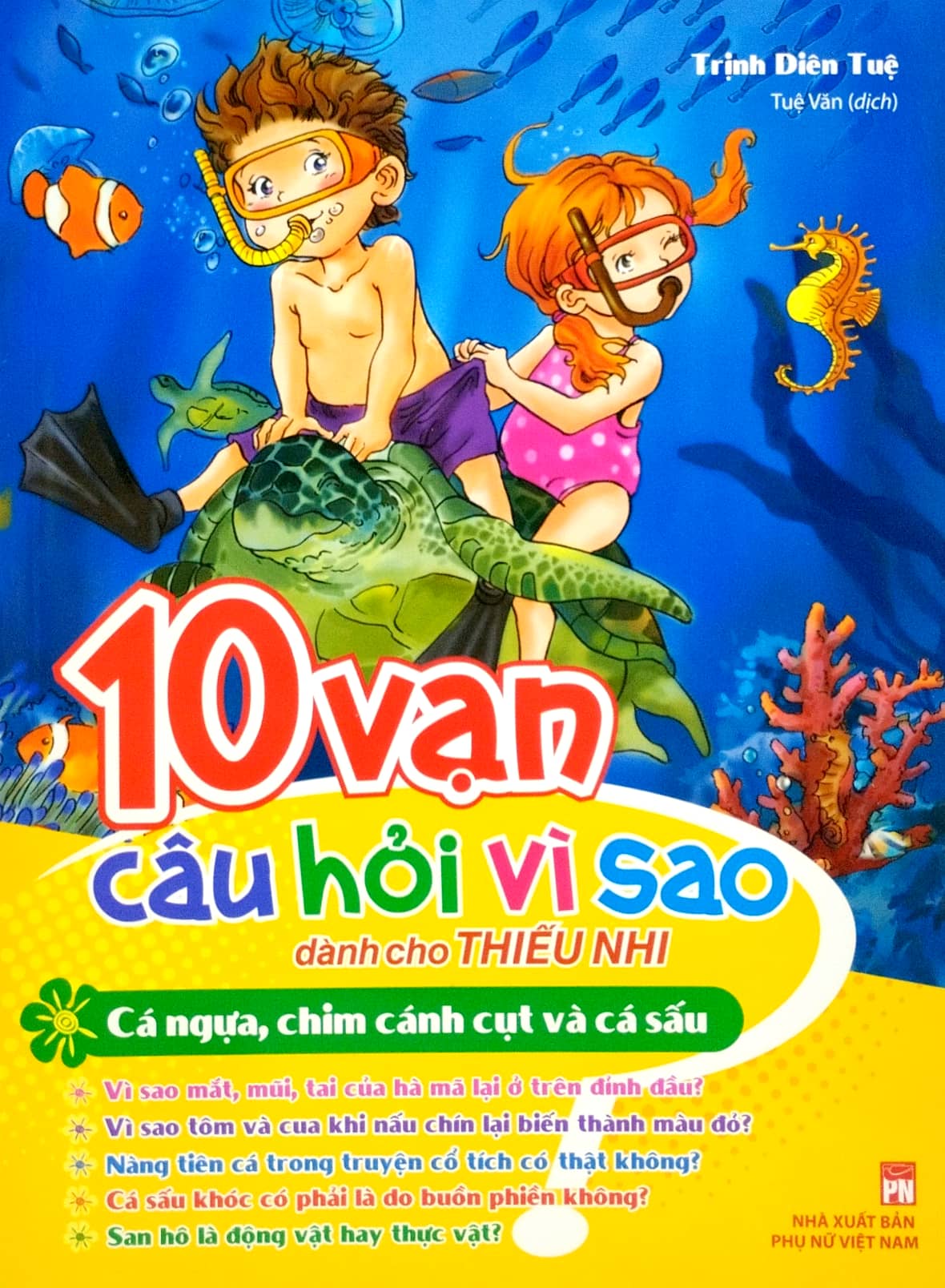 Bộ 10 Vạn Câu Hỏi Vì Sao - Tập 1 ( Hộp 5 Cuốn) (Tái Bản 2022) - Ảnh 7