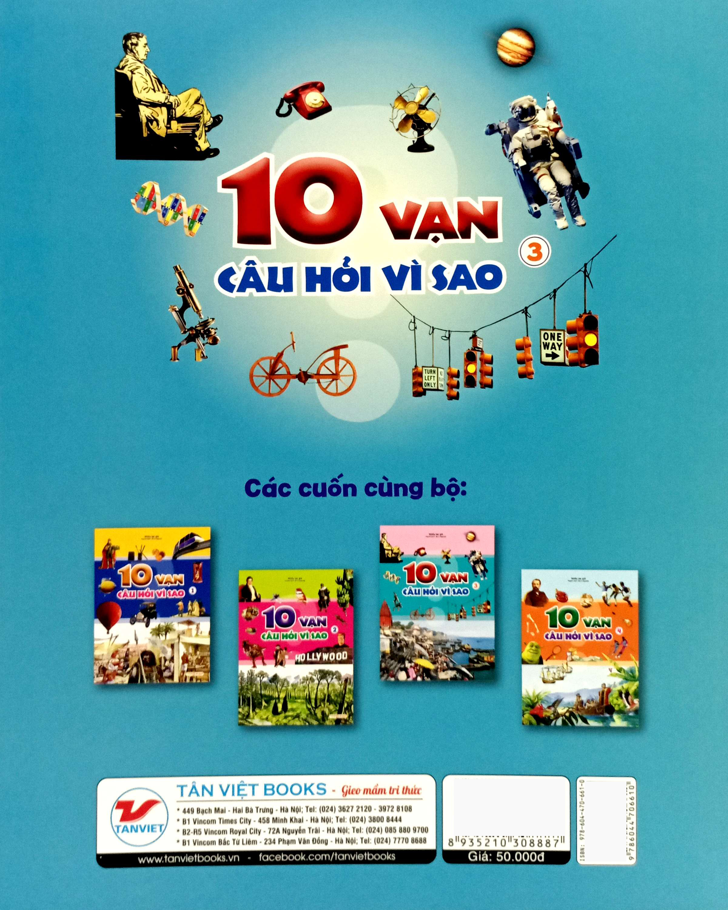 Bo
						
										
										10 Van Cau Hoi Vi Sao - Tap 3 - Ảnh 7