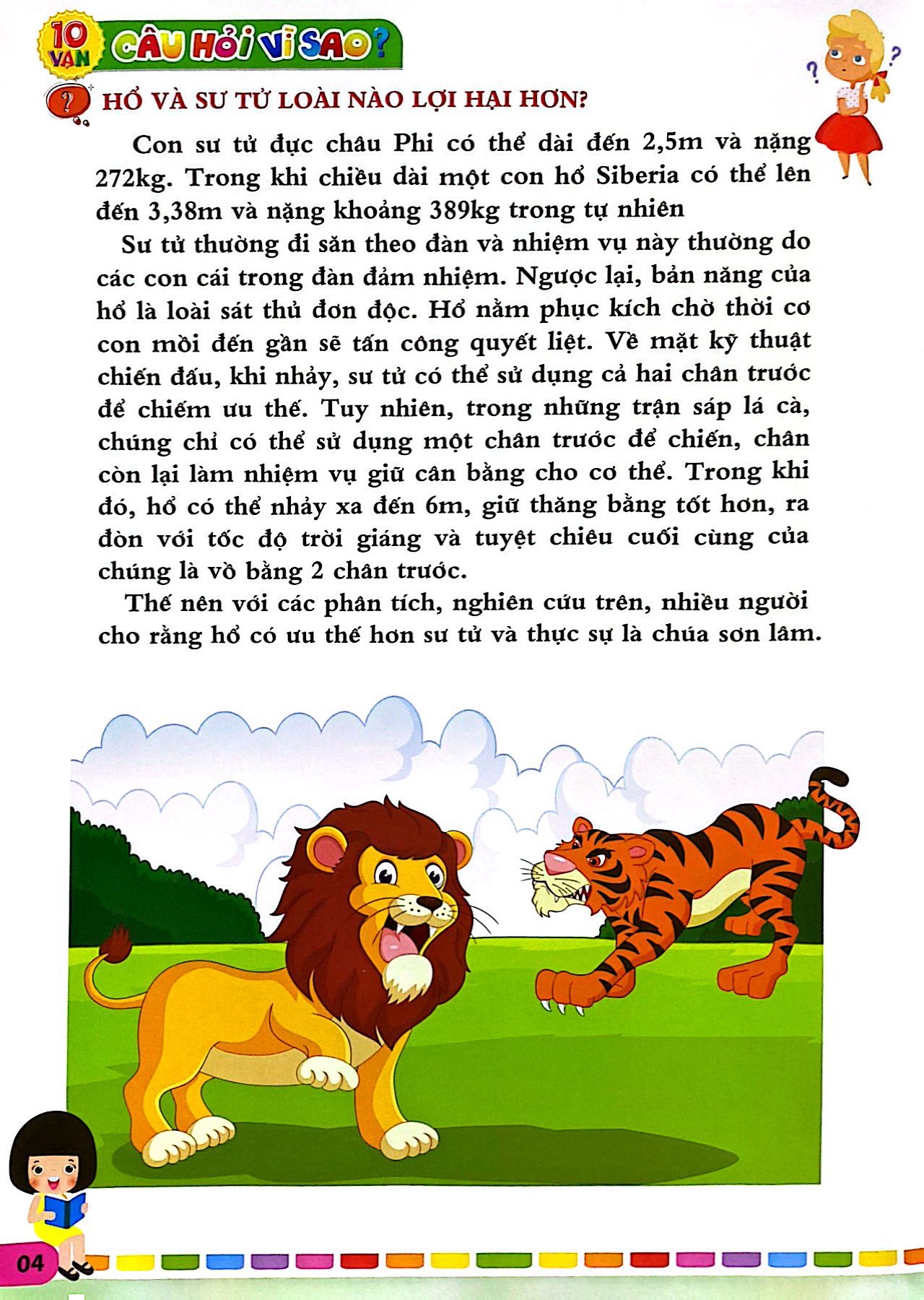 bộ 10 vạn câu hỏi vì sao - thế giới động vật - tập 2 - Ảnh 5
