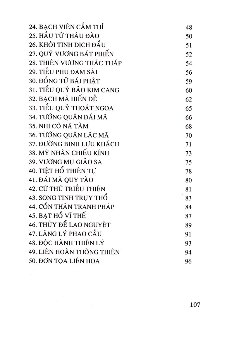Bộ 108 Thế Chiến Đấu Thiếu Lâm Chân Truyền - Tập 1 (Tái Bản) - Ảnh 3