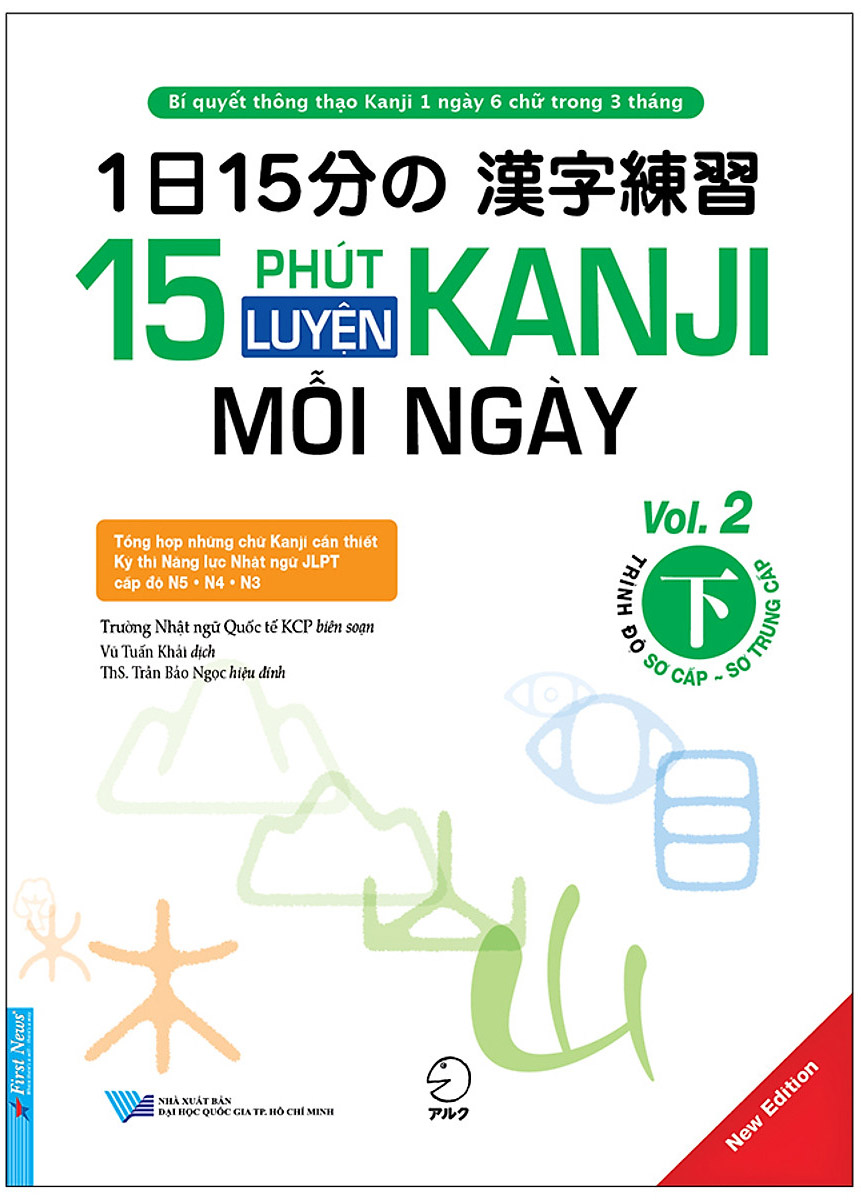 bộ 15 phút luyện kanji mỗi ngày - vol 2 - Ảnh 2