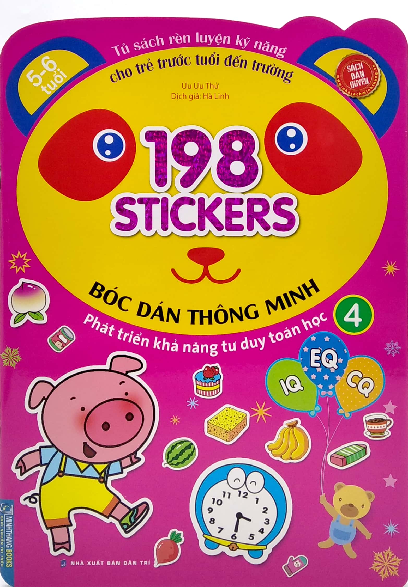 bộ 198 sticker - bóc dán hình thông minh phát triển khả năng tư duy toán học iq eq cq (5-6 tuổi) - quyển 4 - Ảnh 2