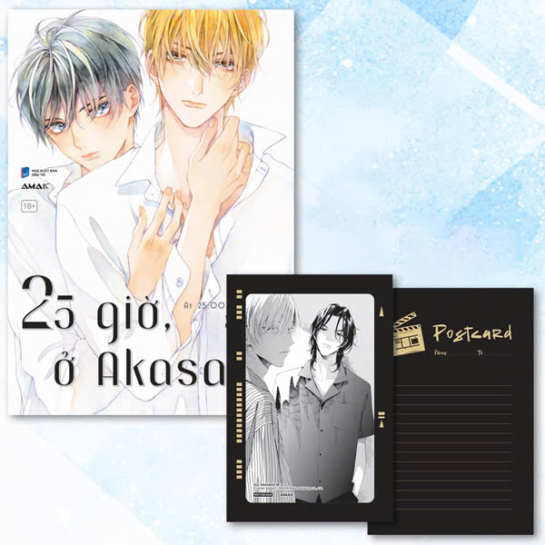 Bo
						
										
										25 Gio, O Akasaka - At 25:00, In Akasaka - Tap 2 - Tang Kem Postcard Hai Mat Phu Nhu Anh Trai