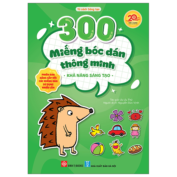 Bộ 300 Miếng Bóc Dán Thông Minh - Các Bộ Phận Cơ Thể - Ảnh 11