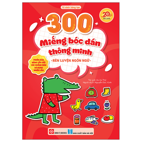 Bộ 300 Miếng Bóc Dán Thông Minh - Các Bộ Phận Cơ Thể - Ảnh 14