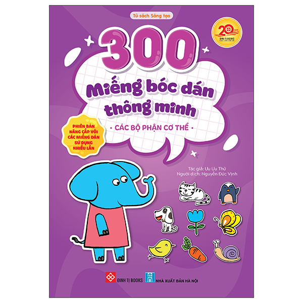 Bộ 300 Miếng Bóc Dán Thông Minh - Nhận Biết Hình Dạng - Ảnh 11