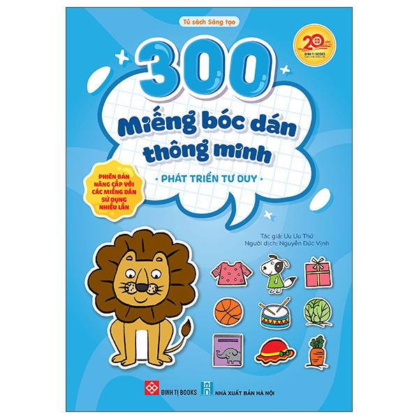 Bộ 300 Miếng Bóc Dán Thông Minh - Phát Triển Tư Duy