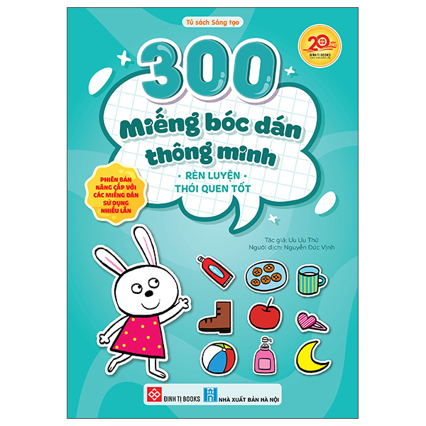 Bộ 300 Miếng Bóc Dán Thông Minh - Phát Triển Tư Duy - Ảnh 10