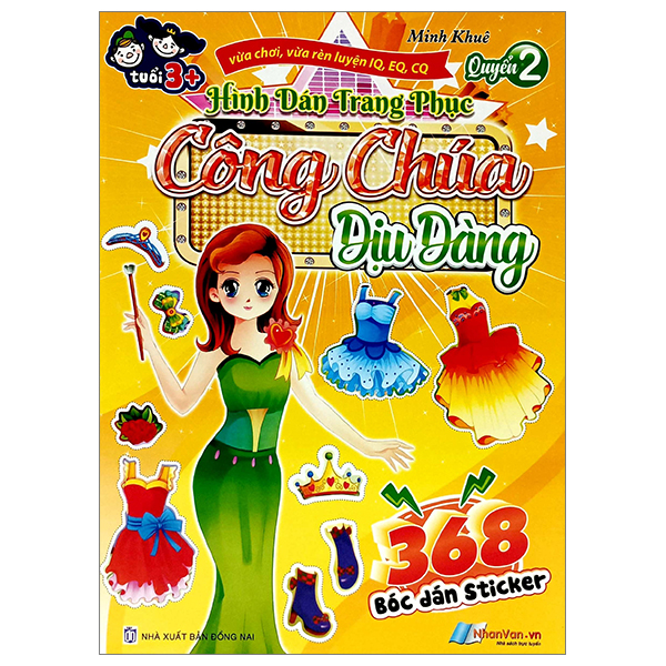 bộ 368 bóc dán sticker - hình dán trang phục công chúa - quyển 2 - dịu dàng